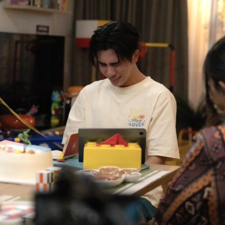 Love You Teacher (2026)