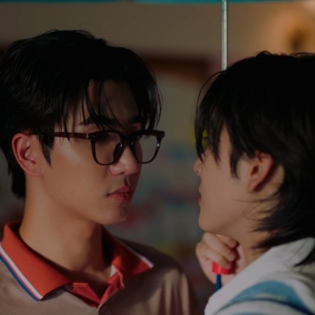 Love You Teacher (2026)