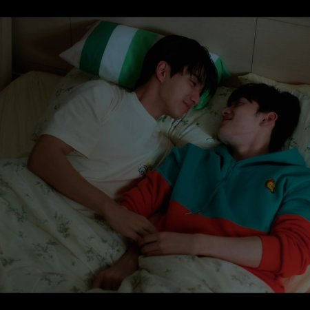 Love You Teacher (2026)