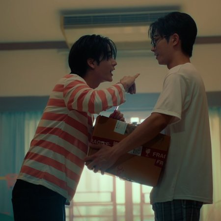 Love You Teacher (2026)