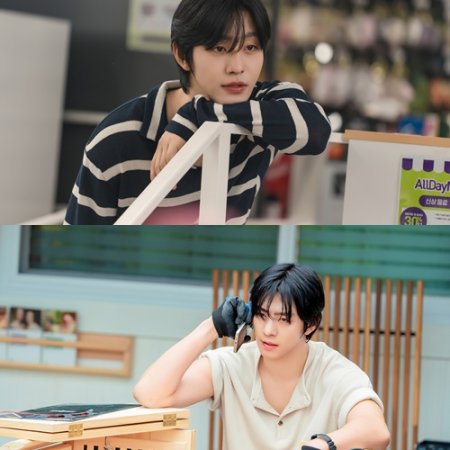 Sold Out on You (2026)