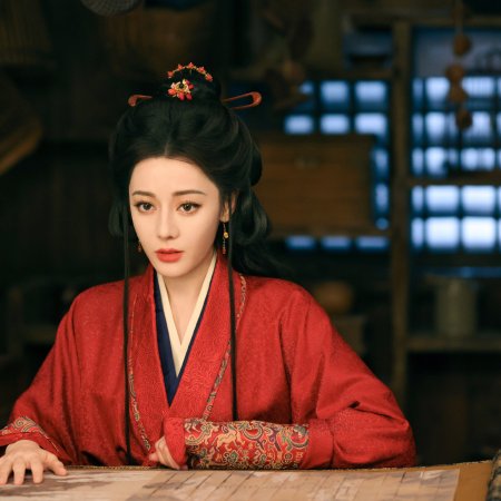 Love beyond the Grave (2026)