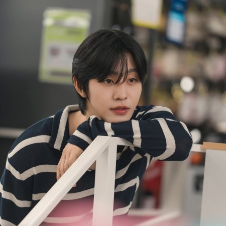 Sold Out on You (2026)