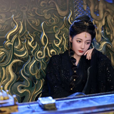 Love beyond the Grave (2026)