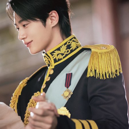 Perfect Crown (2026)