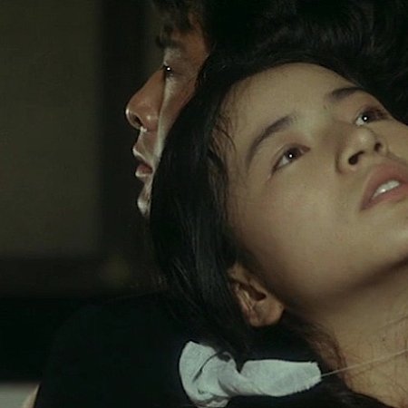 Jigoku (1979)