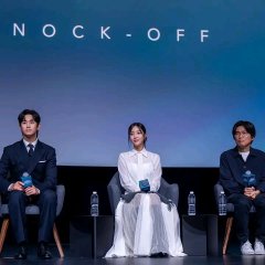 Knock Off Korean Drama(0000) photo