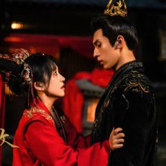 Dream Once More Chinese Drama photo