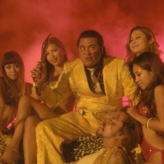 Tokyo Tribe Japanese Movie photo