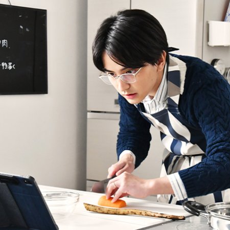 Shufu Maison (2021)