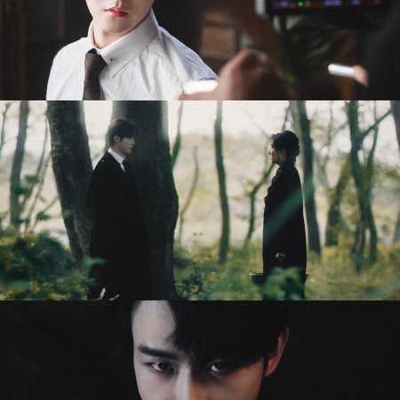 Burning Night (2025)