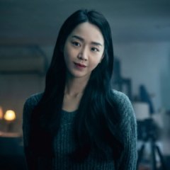 Following Korean Movie photo