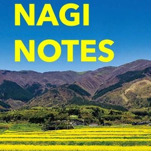 Nagi Notes ()