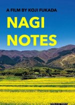 Nagi Notes Japanese Movie photo