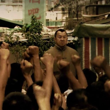 Kindaichi Shonen no Jikenbo: Hong Kong Kowloon Zaiho Satsujin Jiken (2013)