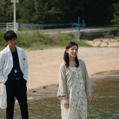 Umi no Ue no Shinryoujo Japanese Drama photo