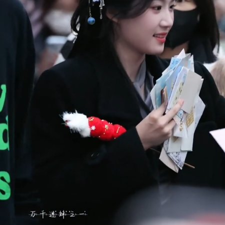 Love in the Clouds (2025)