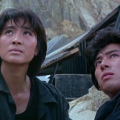 In the Line of Duty: Royal Warriors Hong Kong Movie photo