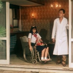 Niizuma kahanshin: Washizukami Japanese Movie photo