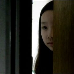 A Scary Story You Don't Know Japanese Movie photo