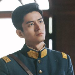 Don't Forget Me Chinese Drama(2024) photo