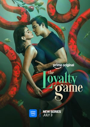 The Loyalty Game