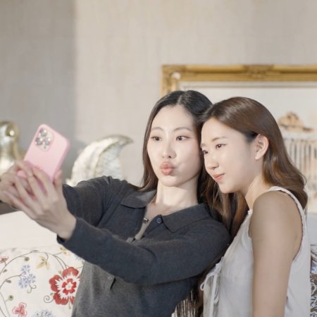 Your Dear Daddy (2026)