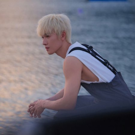 Dazzling (2026)