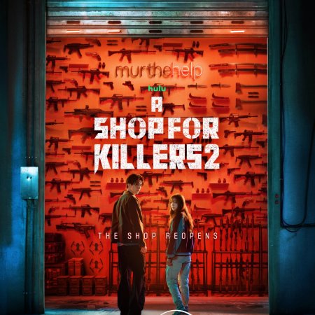 A Shop for Killers Season 2 (2026)