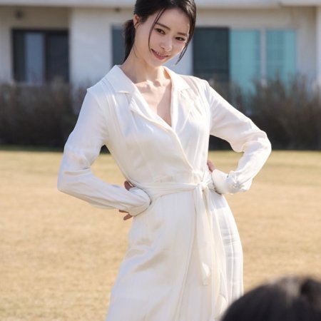 Im Ji Yeon