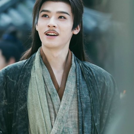 The Legend of Lu Xiaofeng ()