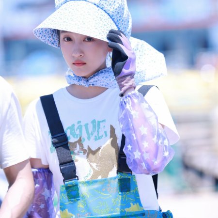 Dazzling (2026)