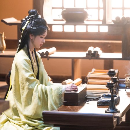 Chen Du Ling