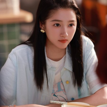 Dazzling (2026)