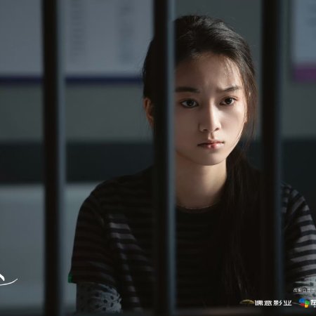 Jiang Lai