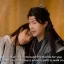 Jieng