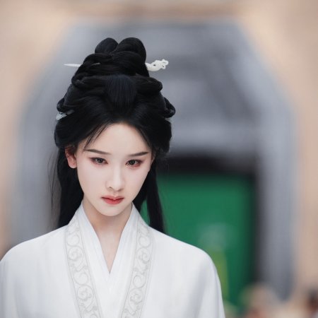 Chen Du Ling