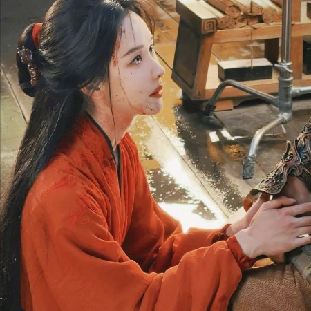Chen Du Ling