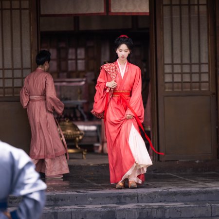 Chen Du Ling
