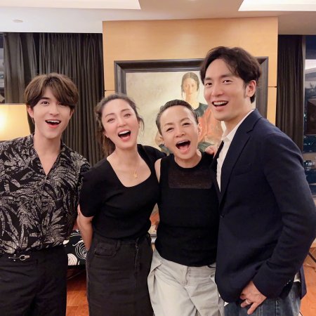 Song Dan Dan