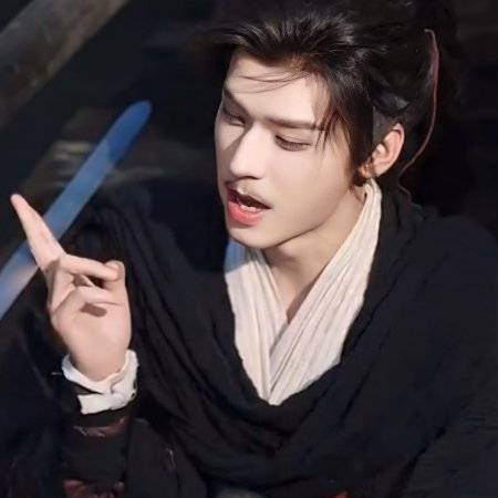 The Legend of Lu Xiaofeng ()