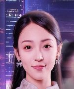 Yi Jie