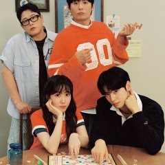 The WONDERfools Korean Drama photo