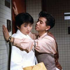 Oishi no ga Suki! Japanese Drama photo