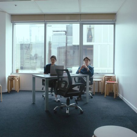 Human Resource (2025)