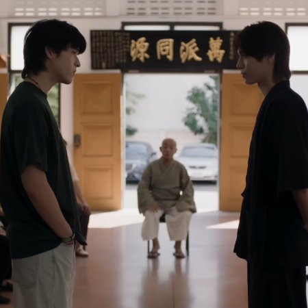 Wu (2026)