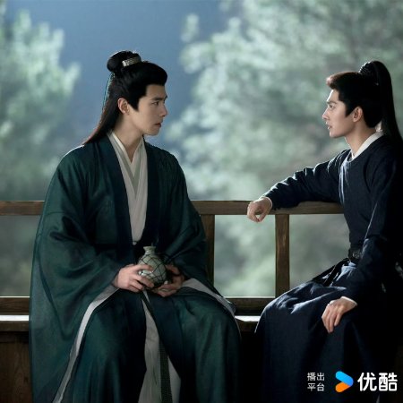 Zhan Zhao Adventures (2026)