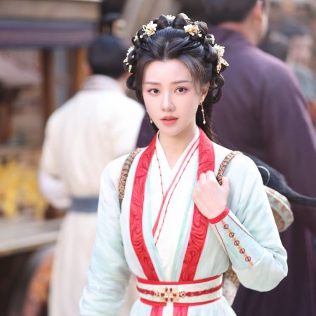 Fate Chooses You (2026)
