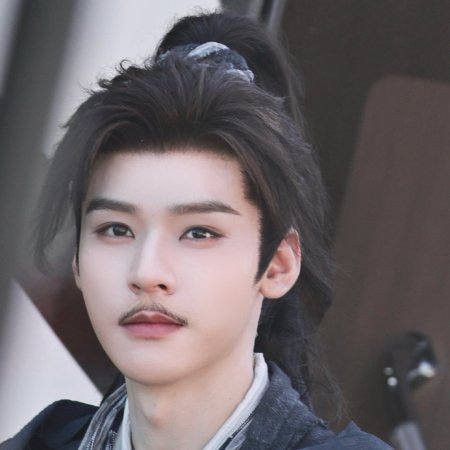The Legend of Lu Xiaofeng ()