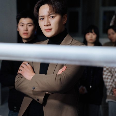 Jia Xing